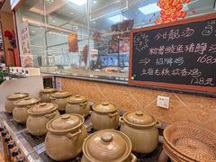 -丰尔粥食·顺德鱼生·干蒸排骨顺德菜(大良分店)