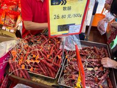 -皇上皇腊味店(下九路店)