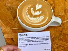 -fishtank鱼缸咖啡(三山街店)