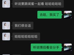 -SFC上影影城(唐镇店)