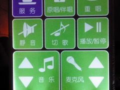 包房-堂会·KTV·自助餐·团建聚会(天河店)