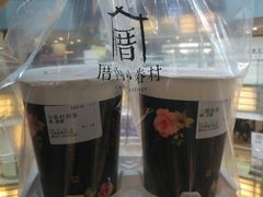 芝麻芋圓-厝内小眷村(西单大悦城店)