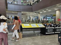 -BIGOFFS 超级折扣(仁恒伊势丹店)