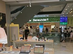 -OPPO体验店(广州荔湾区领展广场店)