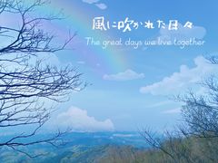 -紫金山山顶公园
