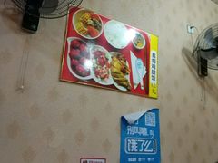 -港式餐厅(阜阳店)