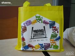 -UME影城(西城广场店)