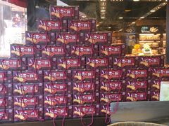 -钜记手信(威尼斯人K12店)