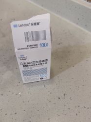 -上海首尔丽格医疗美容医院