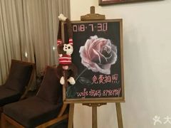 -东方山水金沙酒店-雅香阁中餐厅