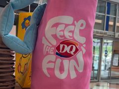 -DQ·蛋糕·冰淇淋(阜盛道店)