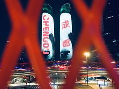 -合景·悠方(成都店)