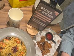 -Pennehut畔尼意面(合肥万象城店)
