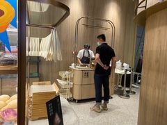 -奈雪的茶(漫广场店)
