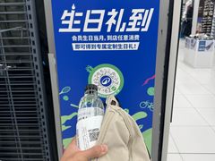 -迪卡侬(湘江路店)
