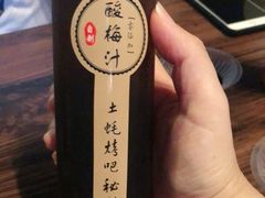 -土蚝·高压锅生蚝(百姓美食街店)