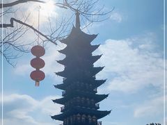 -上海方塔园