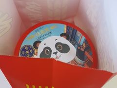 -味多美蛋糕(新和平里店)