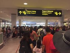 -吉隆坡国际机场