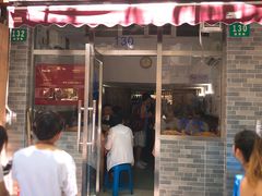 门面-蘭心餐厅(进贤路店)