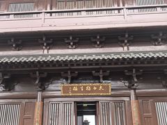 -敬亭山风景名胜区