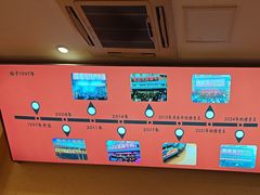-谢老五跷脚牛肉·非遗传承店