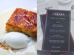 -沈阳君悦酒店·意坊意大利餐厅