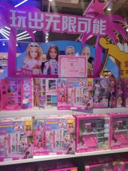 -玩具反斗城(北京芳圆里店)