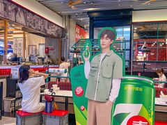 -肥汁米蘭香港米线(长宁来福士店)