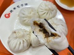 -庆丰包子铺(博雅CC商业广场店)