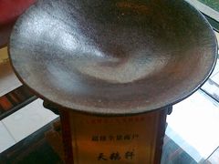 门面-上海动物园-天鹅轩