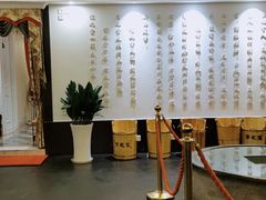 -儒之堂足道·SPA·推拿(莫干山路店)