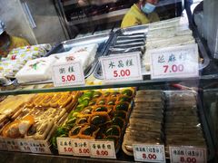 -四宜糕团店(南大街店)