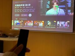 -幸栖洞穴设计酒店(成都春熙路店)