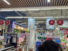 -世纪联华超市(金华双龙店)