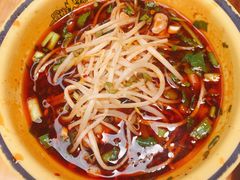 杠上脑花-冒椒火辣(奎星楼街店)