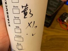 -星巴克臻选(嘉定疁城国际店)