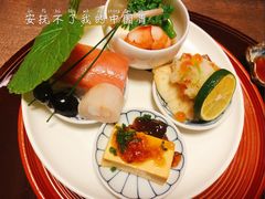 -有马温泉 竹取亭円山温泉旅馆