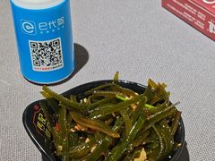 -潮道鱼仔店·潮汕味(长兴路店)