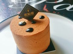 -名点荟·生日蛋糕·下午茶(五缘湾店)