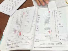 -瀚丰名品黄金钻石奢侈品回收寄卖