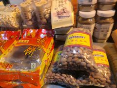 -老徐家柿子饼(北广济街店)