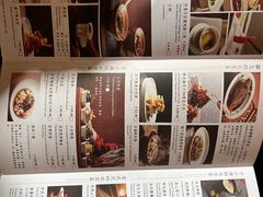 -四季民福烤鸭店(王府井东安门店)