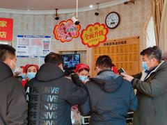 大堂-老杨家熟食店