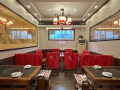 -仁和四季涮肉馆(天坛南门店)