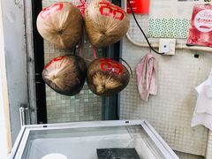 -洪馨椰子