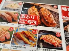 -沼津港精致料理·寿喜烧·烧鸟(龙湖南桥天街日料榜单店)