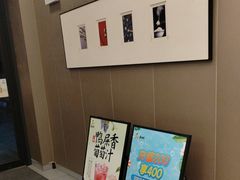 -真功夫(君逸世家店)