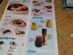 -眉州小吃(魏公村店)