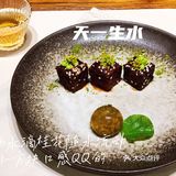 昆明植物精致料理，吃饭满满的仪式感！！